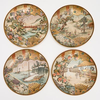 Lot 332 - Four Japanese Satsuma Earthenware Dishes