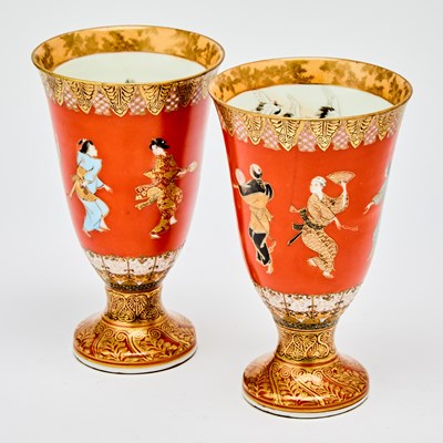 Lot 331 - A Pair of Japanese Kutani Porcelain Cups