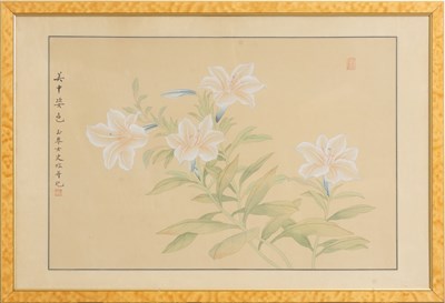 Lot 156 - Chinese School