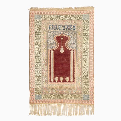 Lot 821 - Kayseri Cotton Prayer Rug