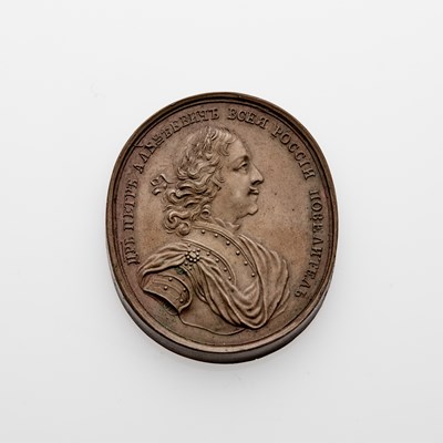 Lot 92 - Russia. 1709-dated Construction of Taganrog Medal. Bronze. 41.7x37.2mm. 36.6g. Uncirculated.