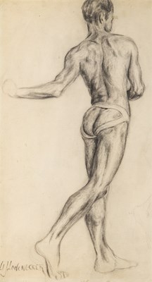 Lot 78 - American School