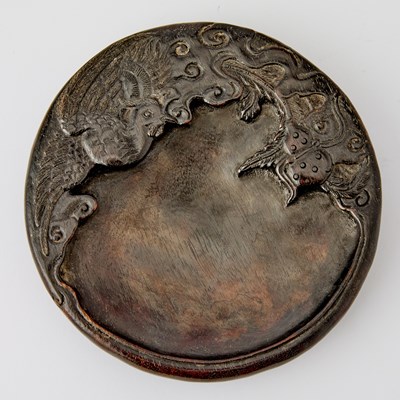 Lot 269 - A Chinese Carved Zitan Inkstone