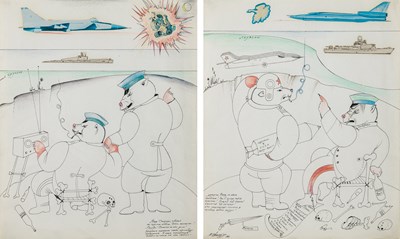 Lot 55 - Mihail Chemiakin