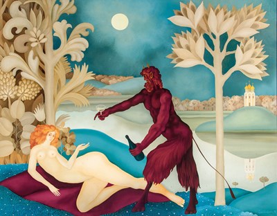 Lot 91 - Igor Galanin