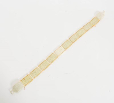 Lot 278 - Carved Jade Belt