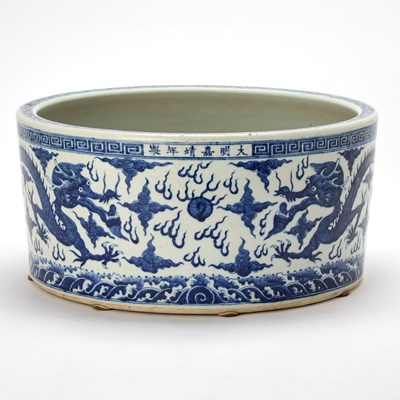 Lot 174 - A Chinese Ming-Style Blue and White Porcelain Basin