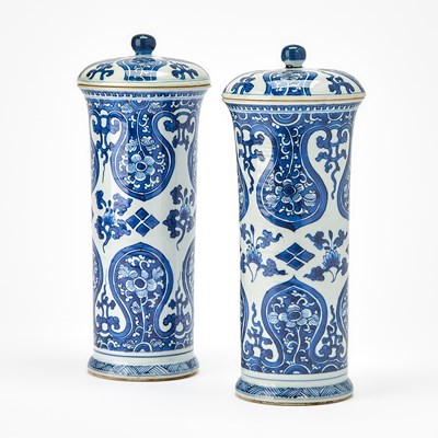 Lot 132 - A Pair of Chinese Porcelain Cylindrical Vases and Covers