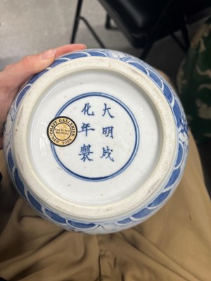 Lot 154 - A Chinese Blue and White Porcelain Pear-Shaped ‘Dragon’ Vase, Yuhuchun