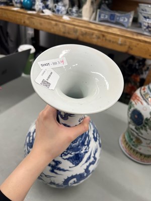 Lot 154 - A Chinese Blue and White Porcelain Pear-Shaped ‘Dragon’ Vase, Yuhuchun