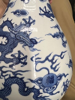 Lot 154 - A Chinese Blue and White Porcelain Pear-Shaped ‘Dragon’ Vase, Yuhuchun