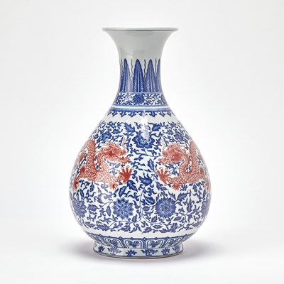 Lot 520 - Chinese Blue and White Porcelain Red Dragon Vase, Yuhuchun