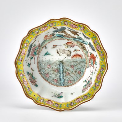 Lot 186 - A Chinese Famille Rose Porcelain Bowl