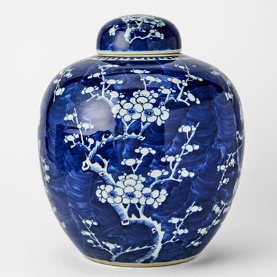 Lot 168 - A Chinese Blue and White Porcelain Jar and Cover