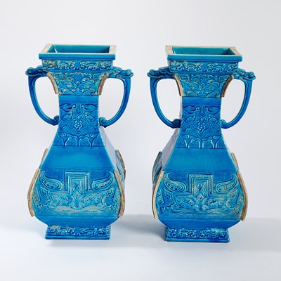 Lot 521 - Pair of Chinese Turquoise-Glazed Porcelain Archaistic Vases