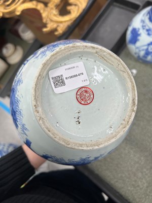 Lot 98 - A Pair of Chinese Blue and White Porcelain Vases