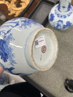 Lot 98 - A Pair of Chinese Blue and White Porcelain Vases