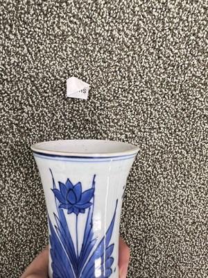 Lot 98 - A Pair of Chinese Blue and White Porcelain Vases