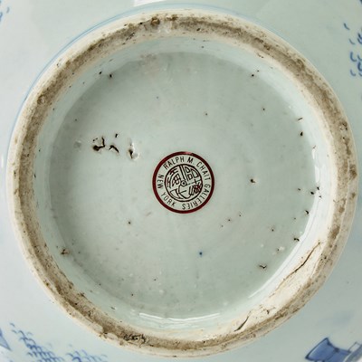 Lot 98 - A Pair of Chinese Blue and White Porcelain Vases