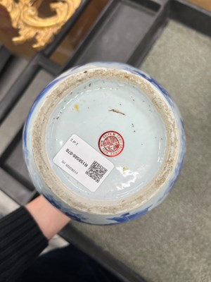 Lot 98 - A Pair of Chinese Blue and White Porcelain Vases