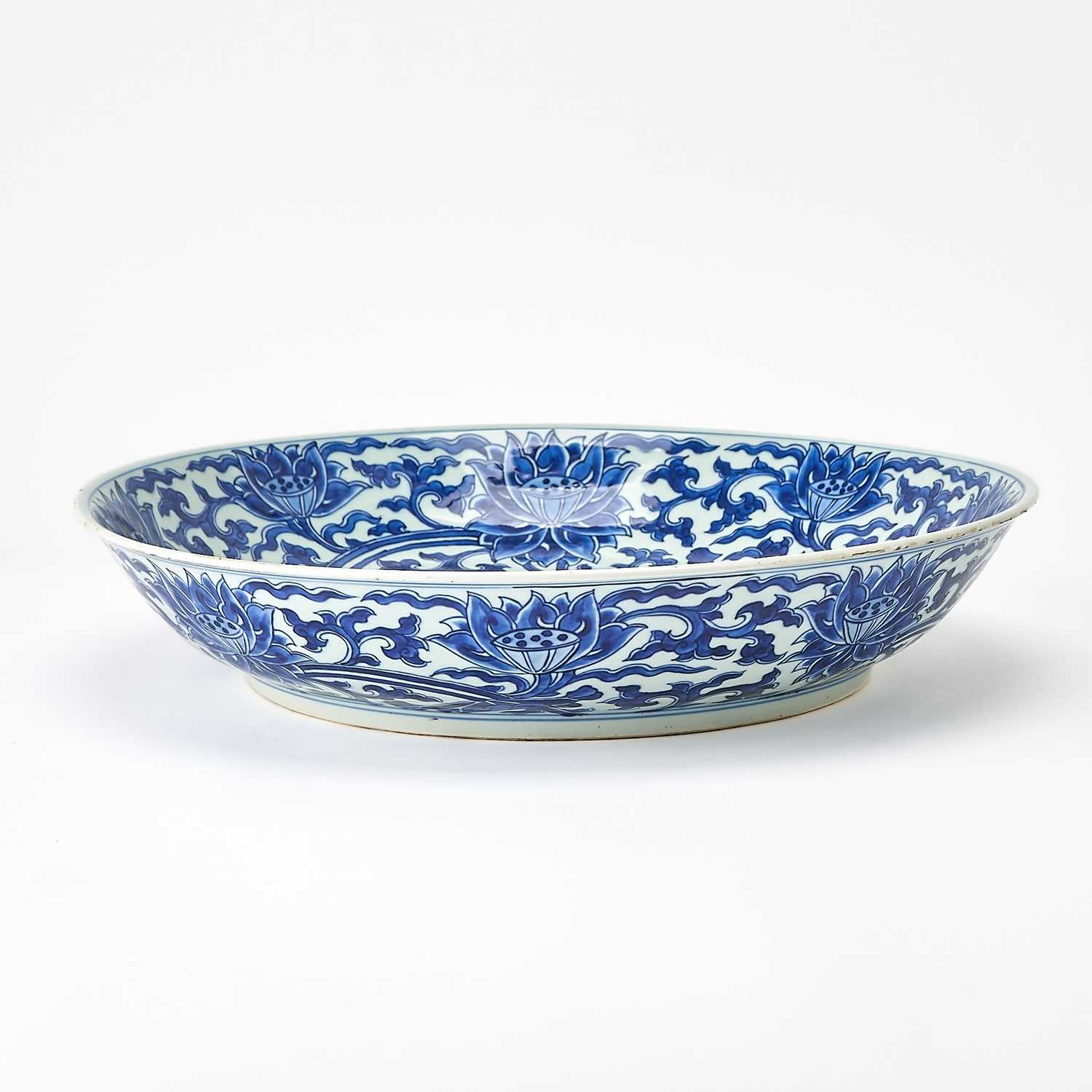 Lot 110 - A Chinese Blue and White Porcelain Charger