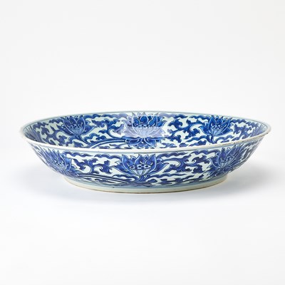 Lot 110 - A Chinese Blue and White Porcelain Charger