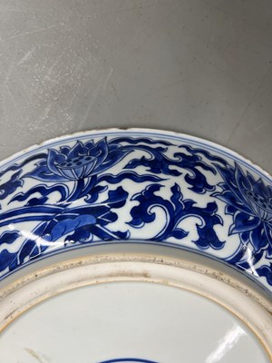Lot 110 - A Chinese Blue and White Porcelain Charger
