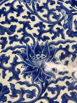 Lot 110 - A Chinese Blue and White Porcelain Charger