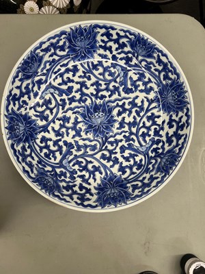 Lot 110 - A Chinese Blue and White Porcelain Charger