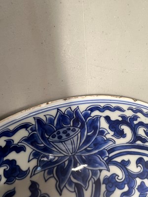 Lot 110 - A Chinese Blue and White Porcelain Charger