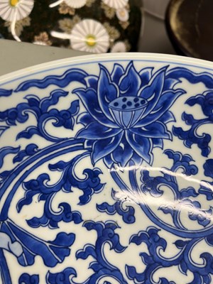Lot 110 - A Chinese Blue and White Porcelain Charger