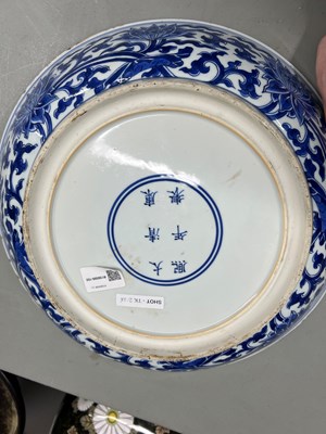 Lot 110 - A Chinese Blue and White Porcelain Charger
