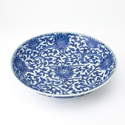 Lot 110 - A Chinese Blue and White Porcelain Charger