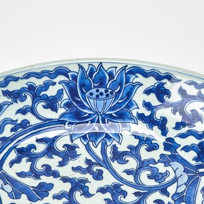 Lot 110 - A Chinese Blue and White Porcelain Charger