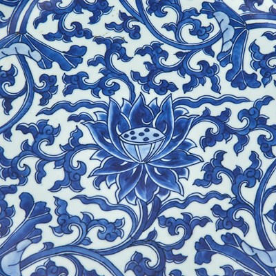 Lot 110 - A Chinese Blue and White Porcelain Charger