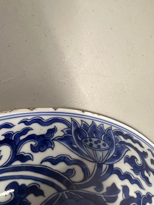 Lot 110 - A Chinese Blue and White Porcelain Charger