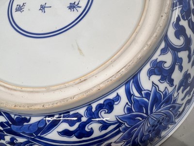 Lot 110 - A Chinese Blue and White Porcelain Charger