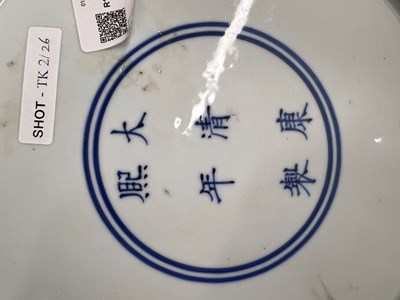 Lot 110 - A Chinese Blue and White Porcelain Charger