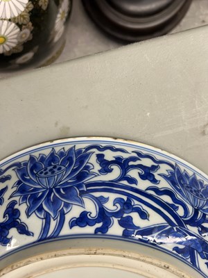 Lot 110 - A Chinese Blue and White Porcelain Charger