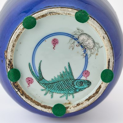 Lot 76 - A Chinese Blue Ground Enameled Porcelain 'Fishes' Rouleau Vase