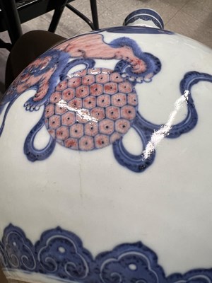 Lot 169 - A Chinese Blue and White and Copper Red Porcelain Vase