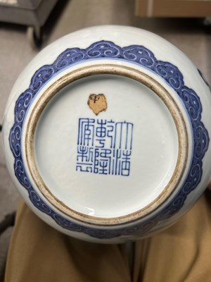 Lot 169 - A Chinese Blue and White and Copper Red Porcelain Vase