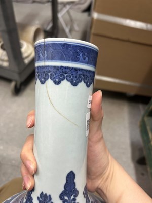Lot 169 - A Chinese Blue and White and Copper Red Porcelain Vase
