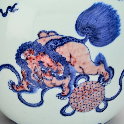 Lot 169 - A Chinese Blue and White and Copper Red Porcelain Vase