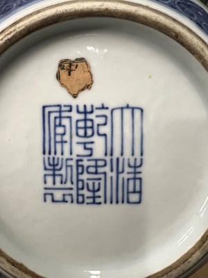 Lot 169 - A Chinese Blue and White and Copper Red Porcelain Vase