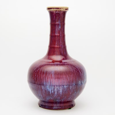 Lot 158 - A Chinese Flambe Glazed Porcelain Bottle Vase