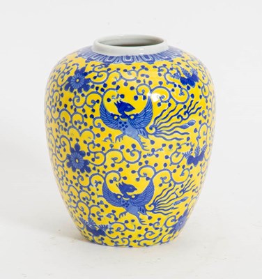 Lot 314 - Asian Style Yellow Glazed Vase