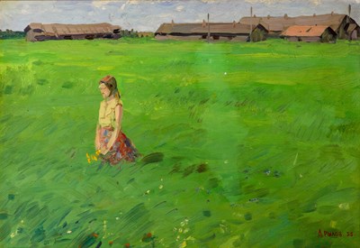 Lot 69 - Arkady Alexandrovich Rylov