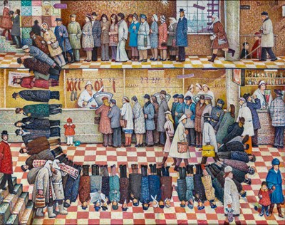 Lot 13 - Auseklis Baušķenieks