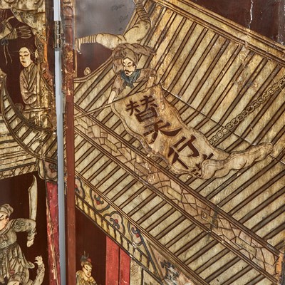 Lot 102 - Chinese Coromandel Eight-Panel Screen